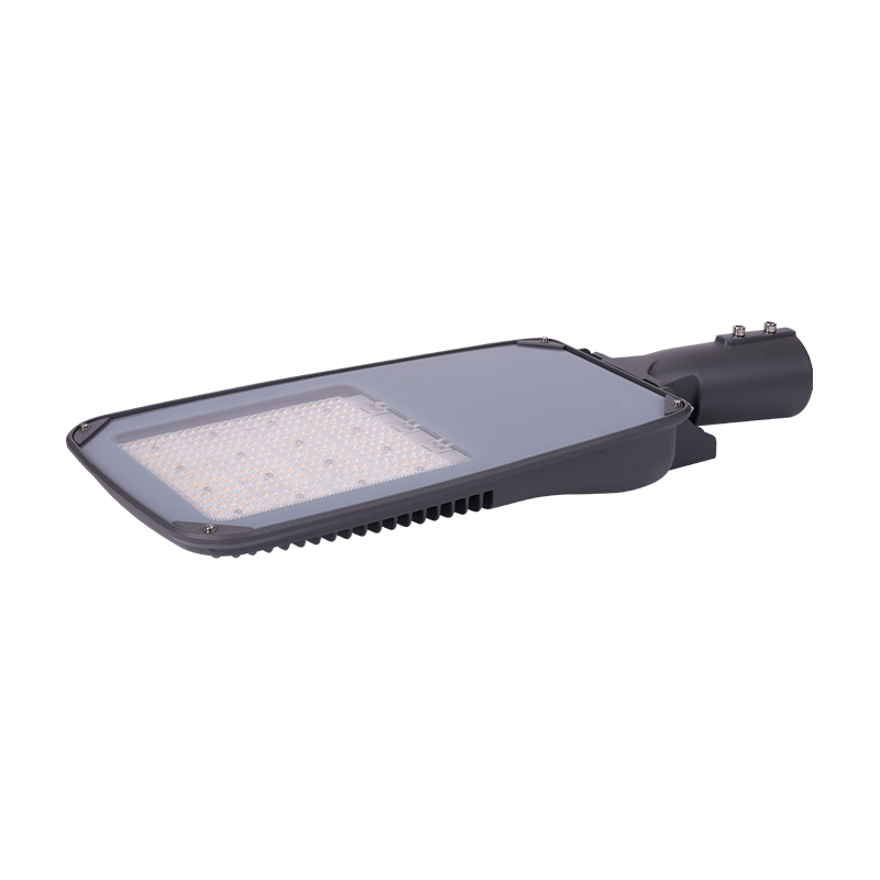 Modern Street Lighting HS-XG21