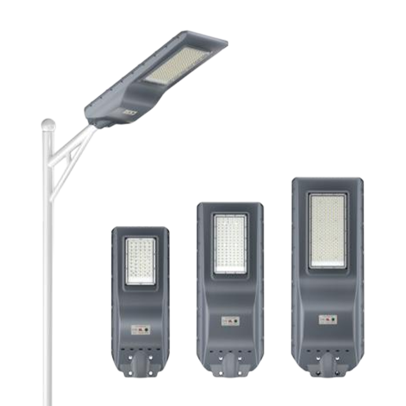 High Efficiency LED Solar Street Light HS-YY