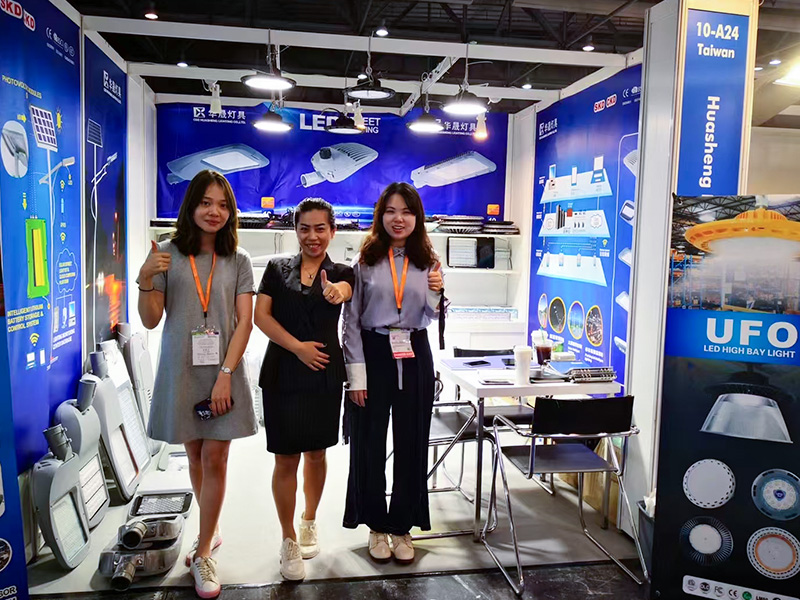 Cixi HuaSheng Lighting Co., Ltd.
